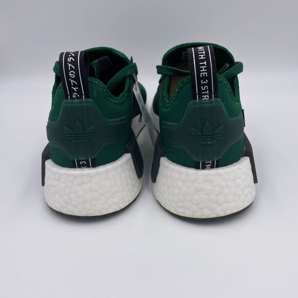 adidas NMD R1 Green/ White Womens Shoes - Picture 4 of 8